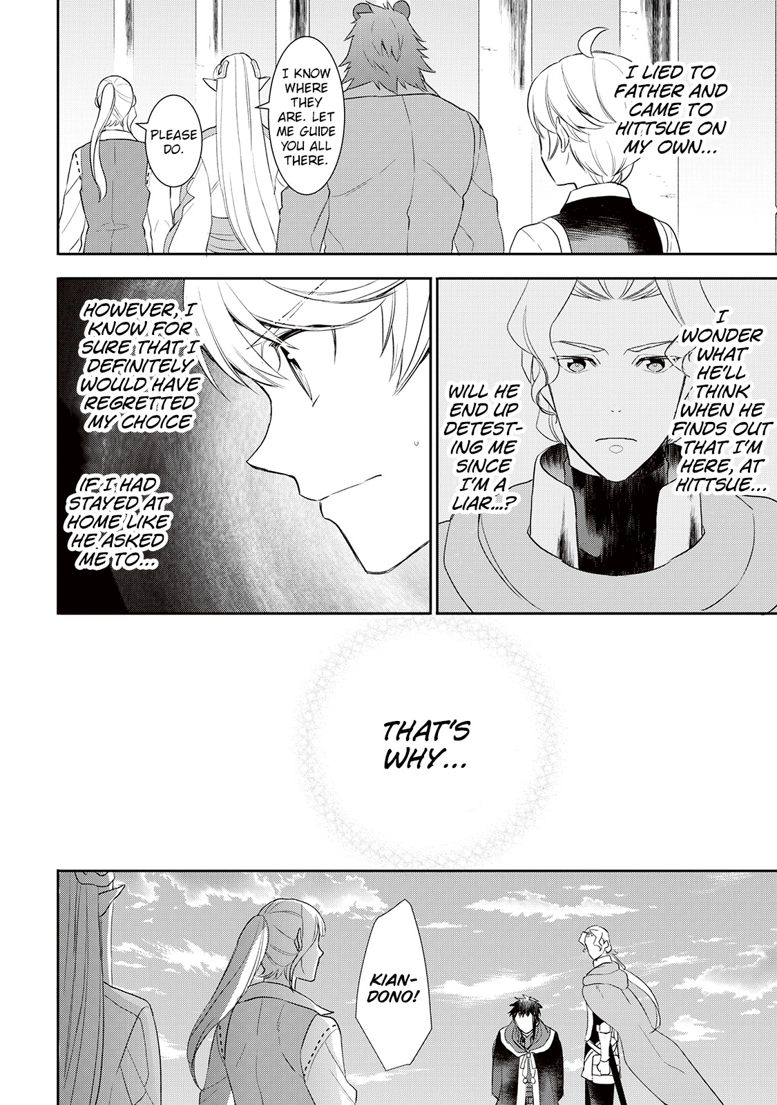 Tenseishichatta yo (Iya, Gomen) chapter 35 page 7