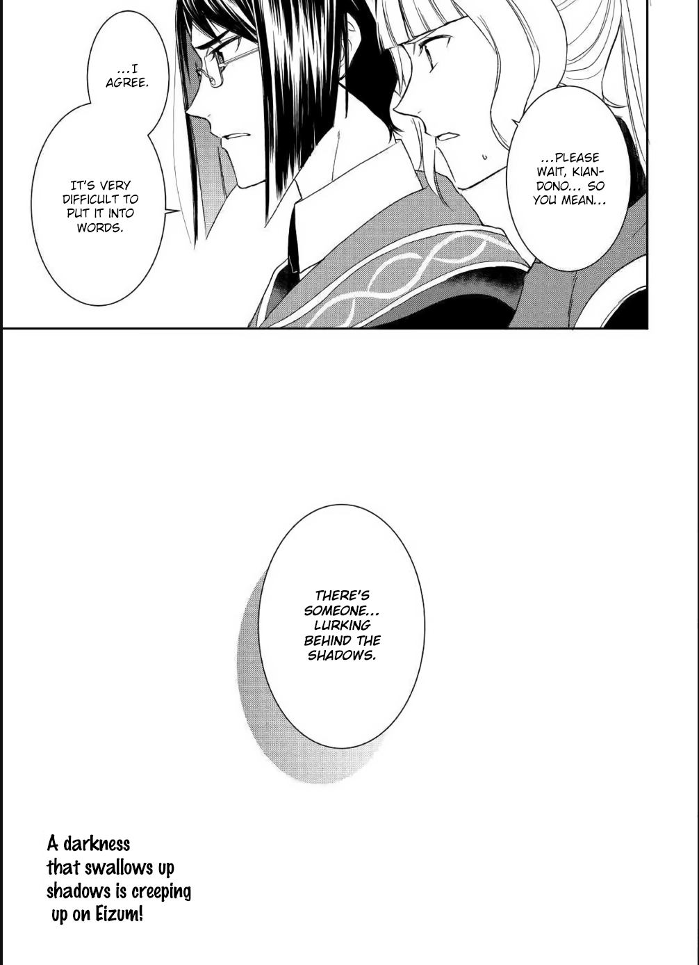 Tenseishichatta yo (Iya, Gomen) chapter 37 page 17