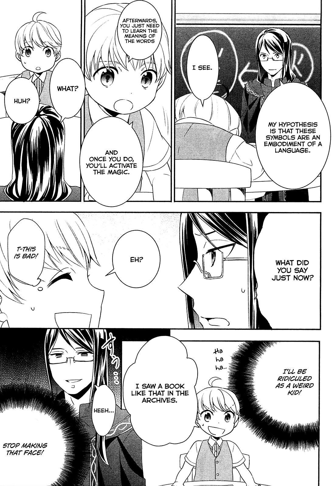 Tenseishichatta yo (Iya, Gomen) chapter 4 page 10