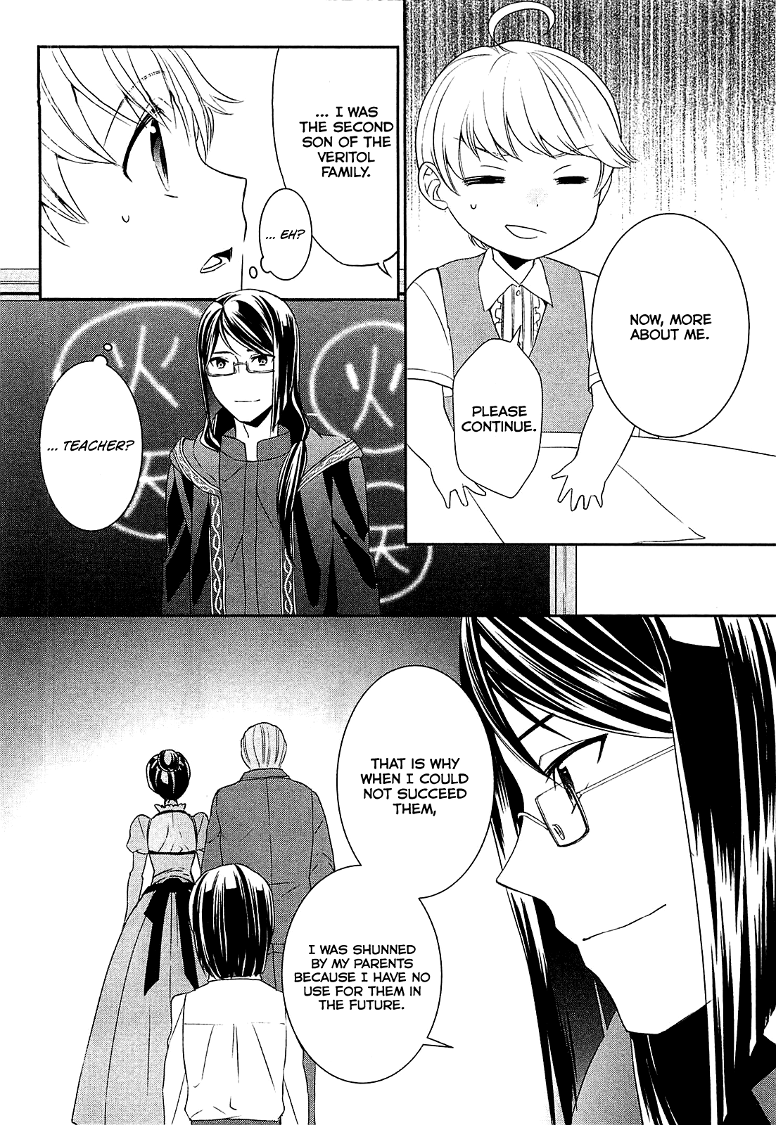 Tenseishichatta yo (Iya, Gomen) chapter 4 page 11