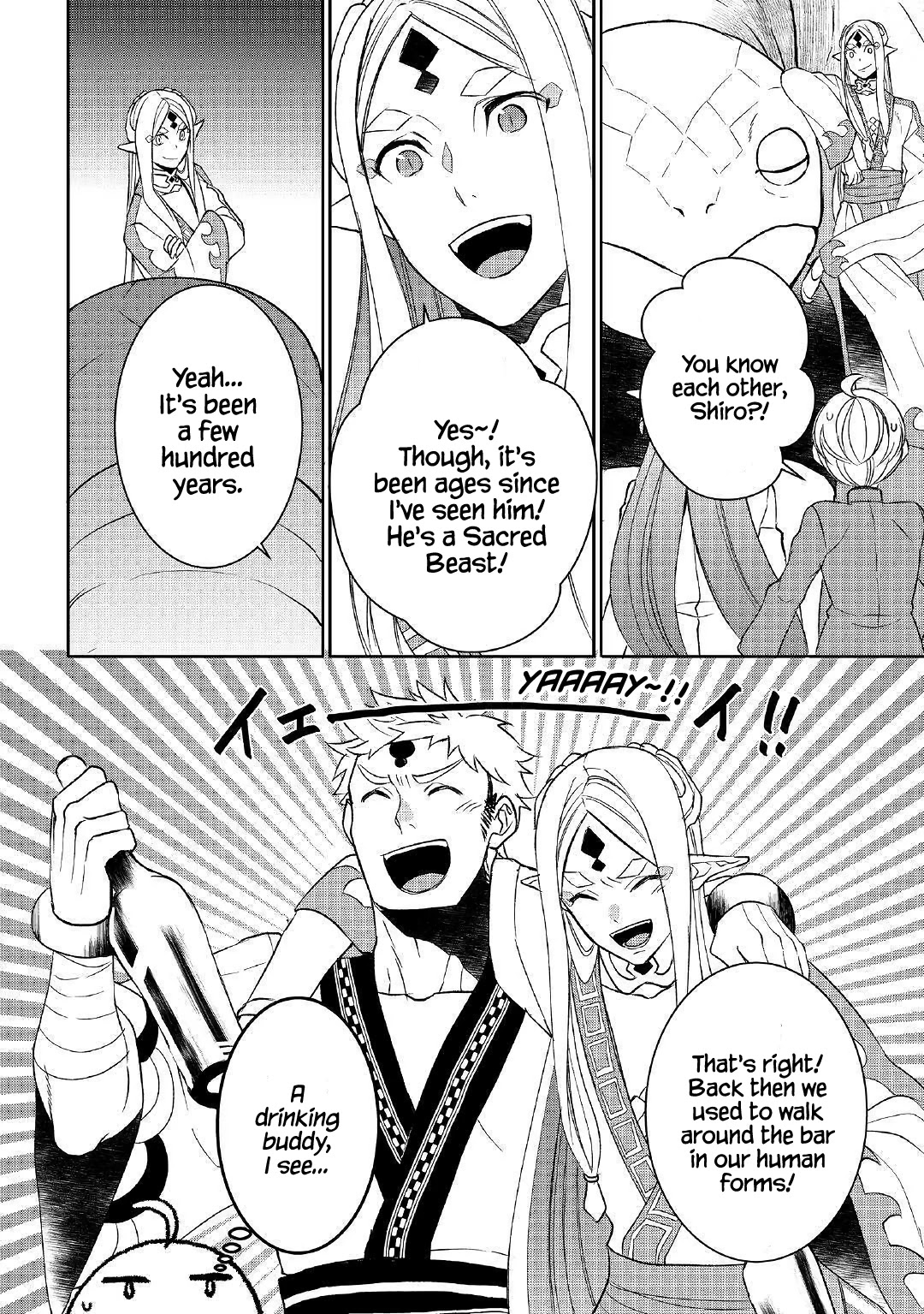 Tenseishichatta yo (Iya, Gomen) chapter 40 page 10