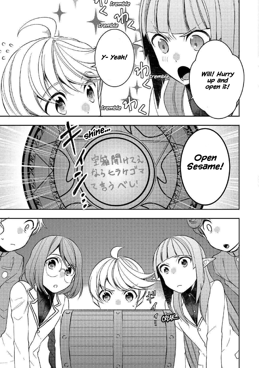 Tenseishichatta yo (Iya, Gomen) chapter 42 page 11