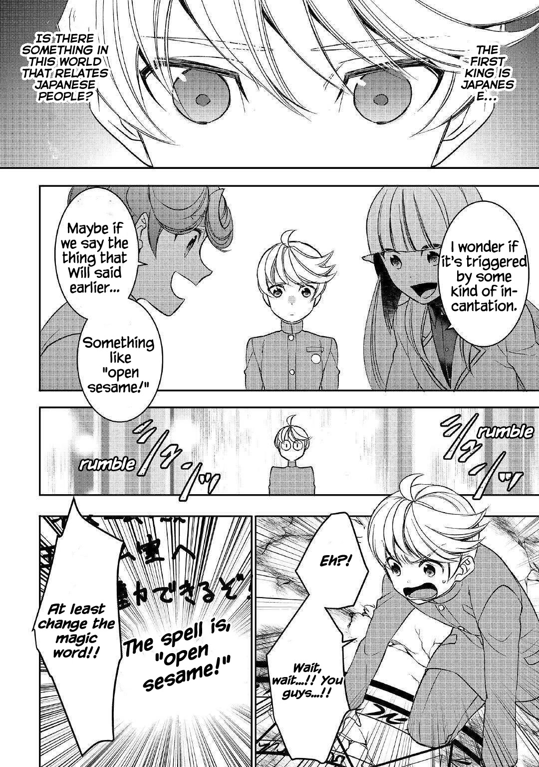 Tenseishichatta yo (Iya, Gomen) chapter 42 page 18