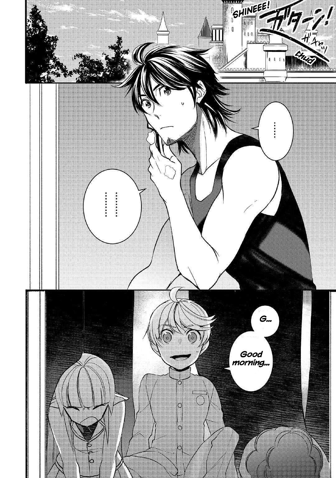 Tenseishichatta yo (Iya, Gomen) chapter 42 page 20