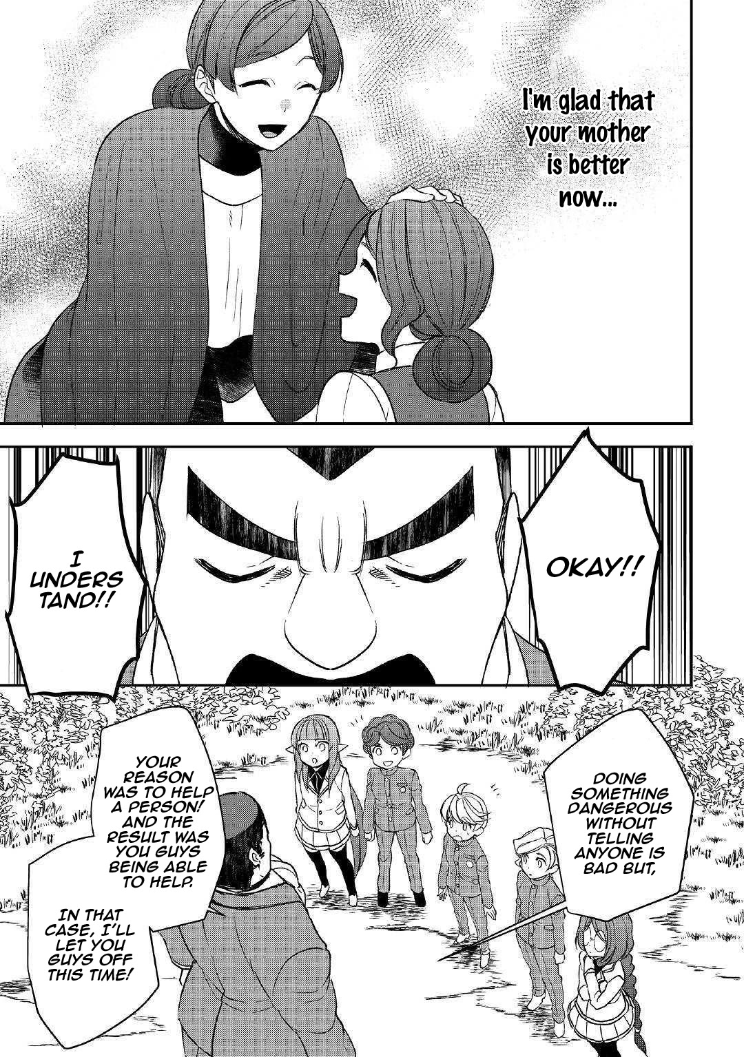 Tenseishichatta yo (Iya, Gomen) chapter 43 page 17