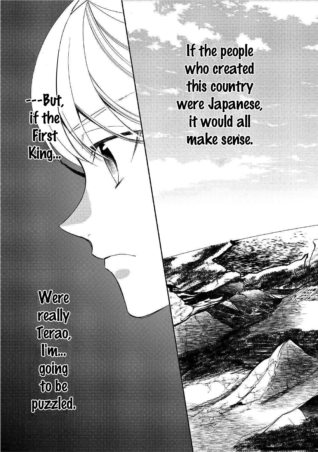 Tenseishichatta yo (Iya, Gomen) chapter 44 page 13