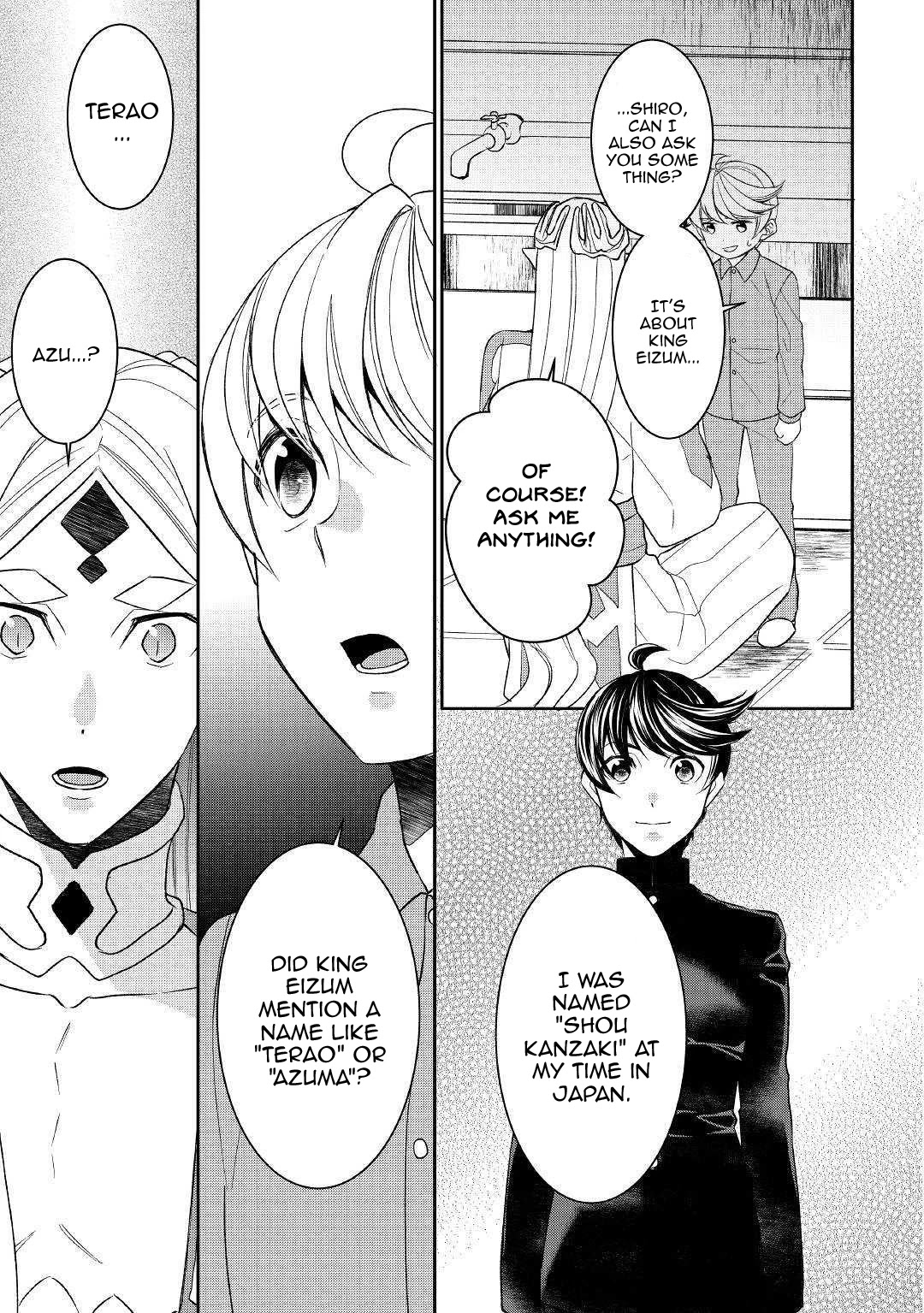 Tenseishichatta yo (Iya, Gomen) chapter 45 page 7