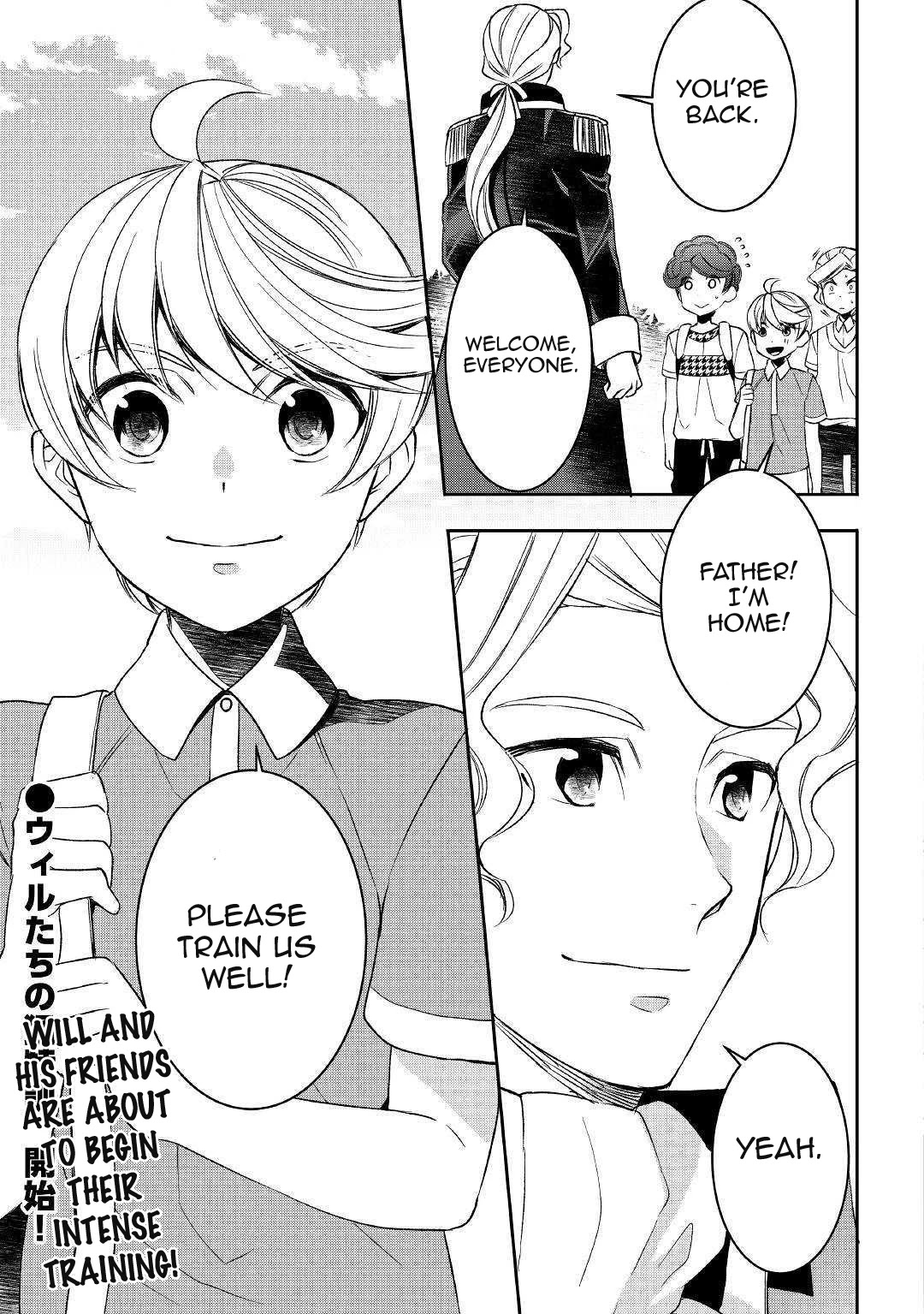 Tenseishichatta yo (Iya, Gomen) chapter 48 page 21