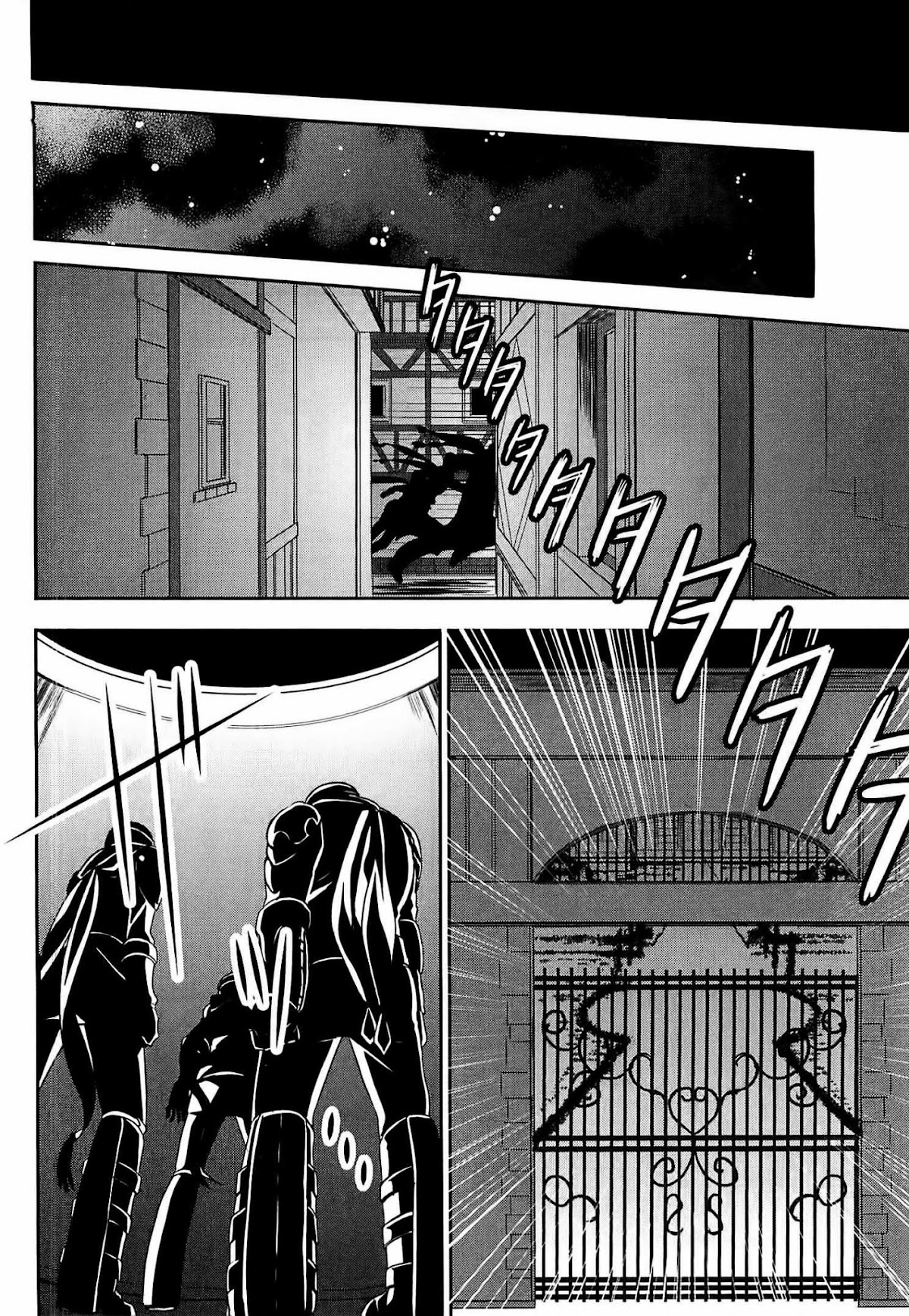 Tenseishichatta yo (Iya, Gomen) chapter 5 page 15