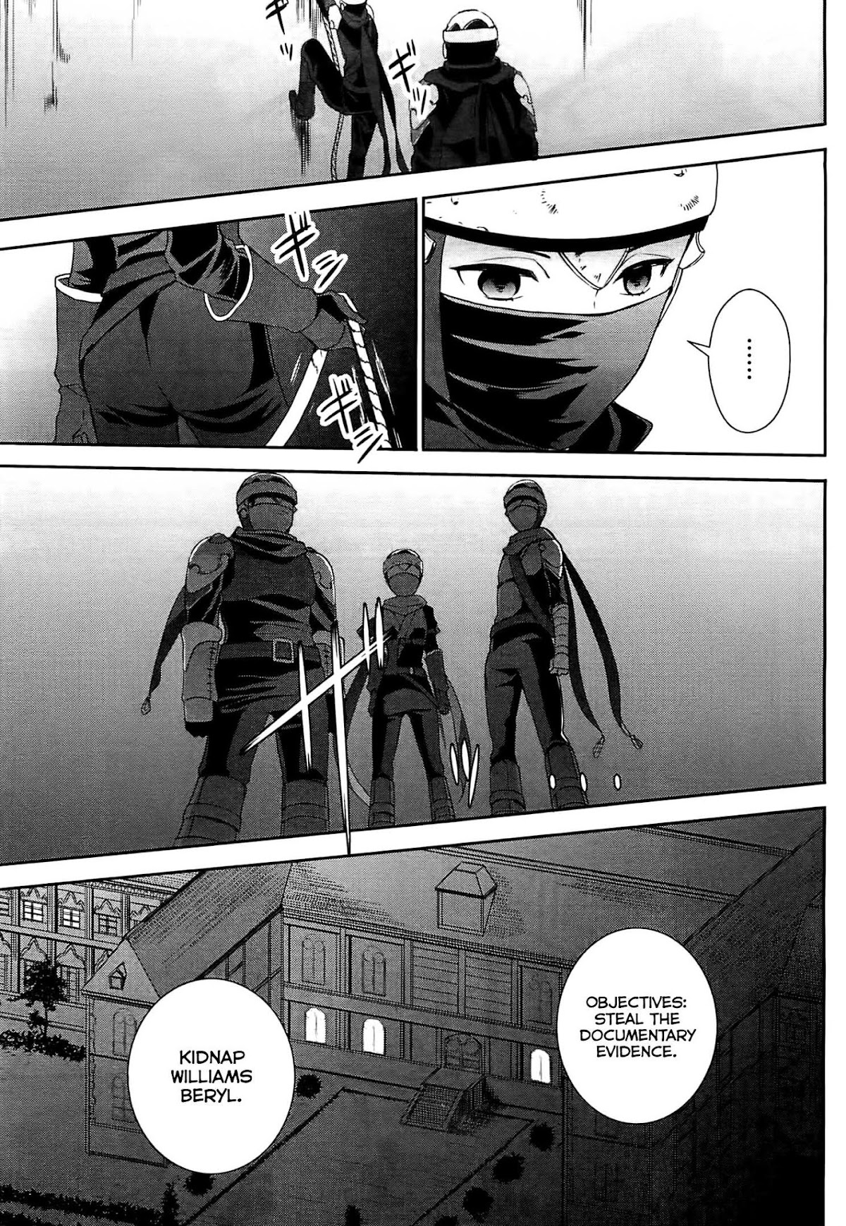 Tenseishichatta yo (Iya, Gomen) chapter 5 page 18