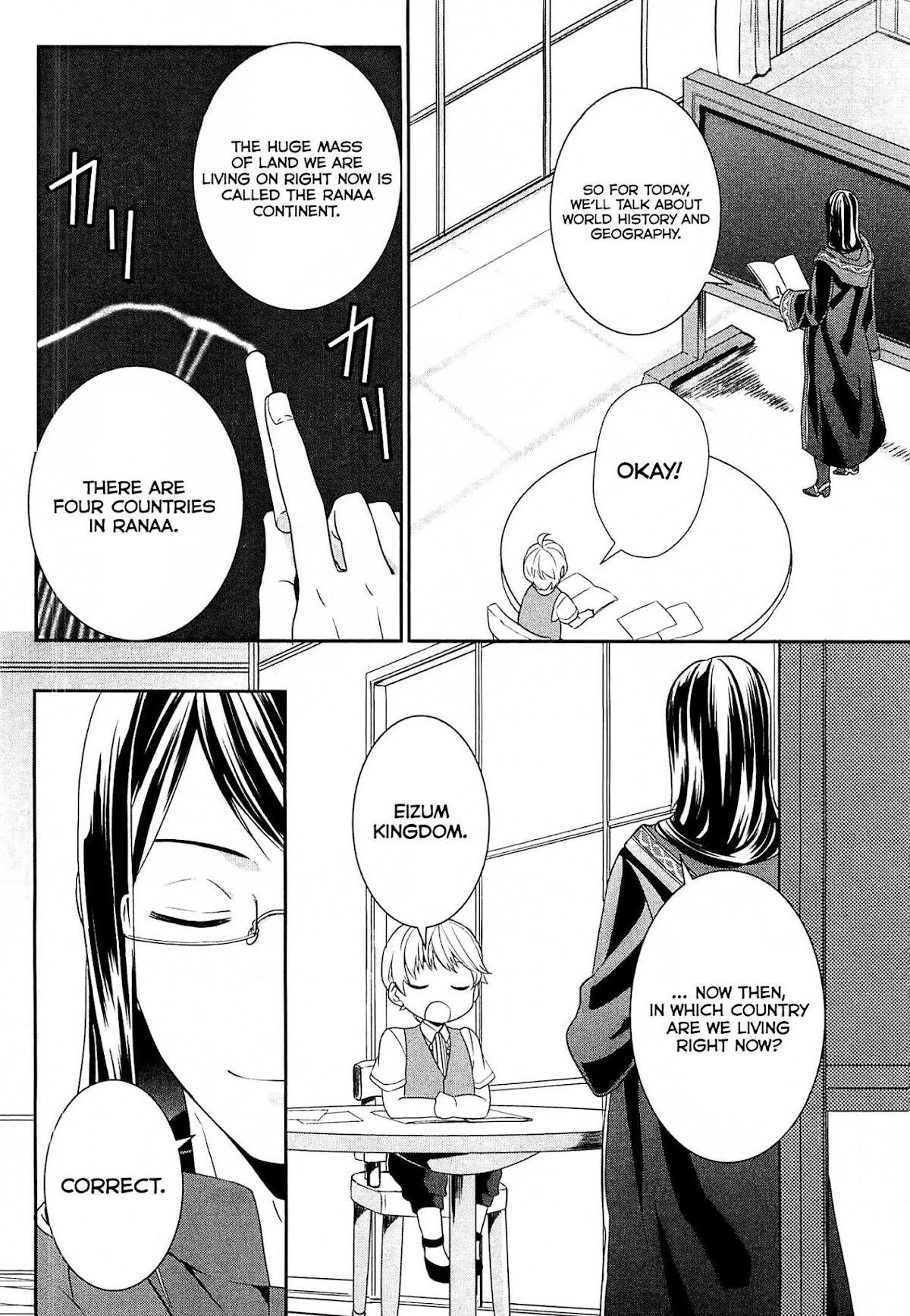 Tenseishichatta yo (Iya, Gomen) chapter 5 page 5