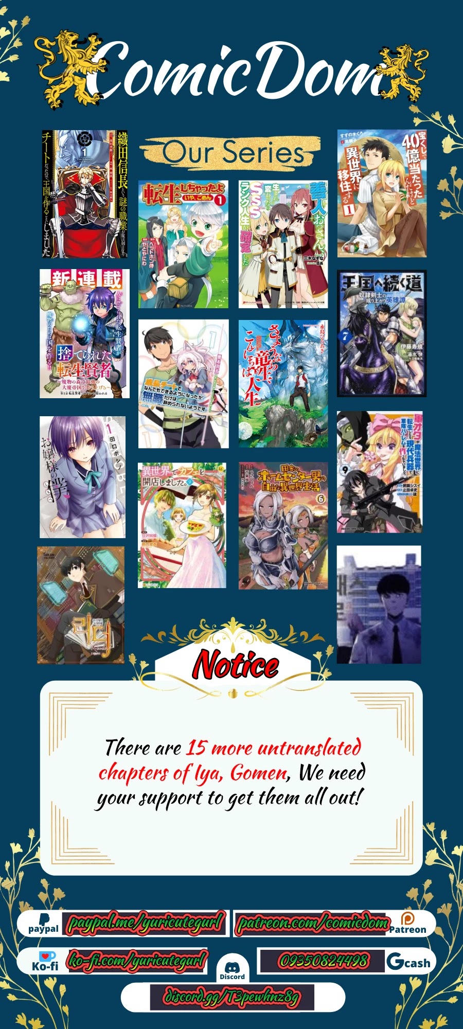 Tenseishichatta yo (Iya, Gomen) chapter 54 page 14