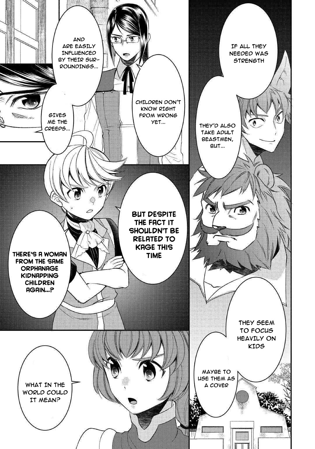 Tenseishichatta yo (Iya, Gomen) chapter 56 page 7