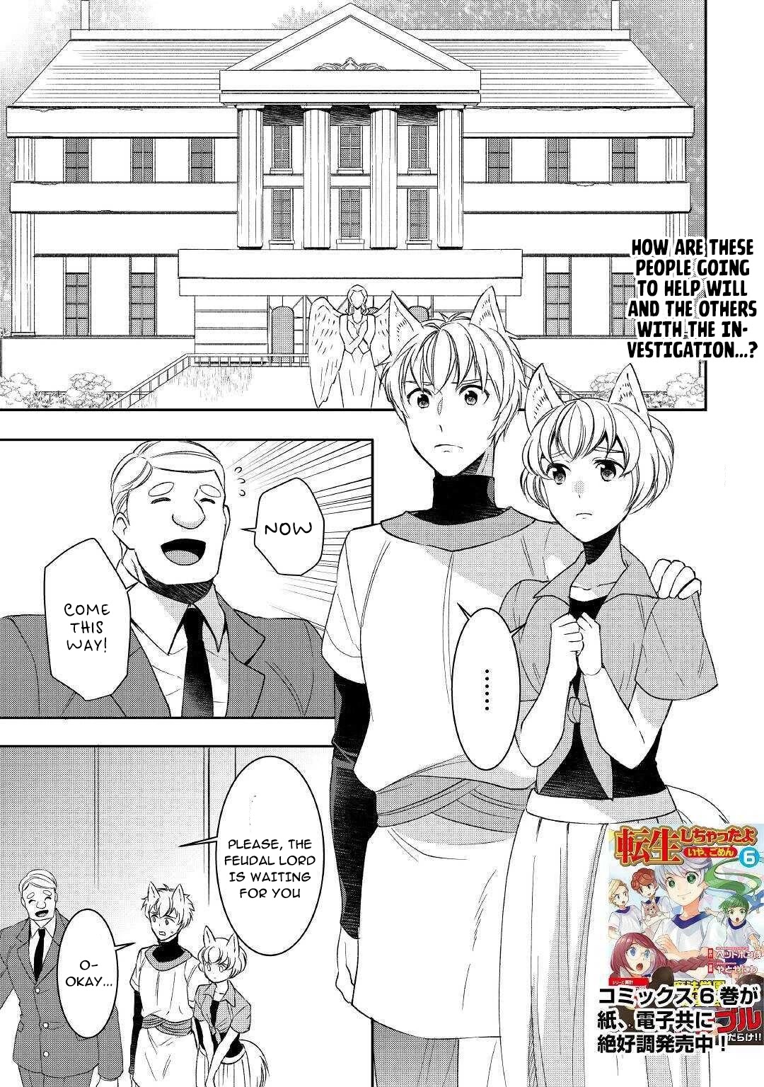 Tenseishichatta yo (Iya, Gomen) chapter 57 page 1