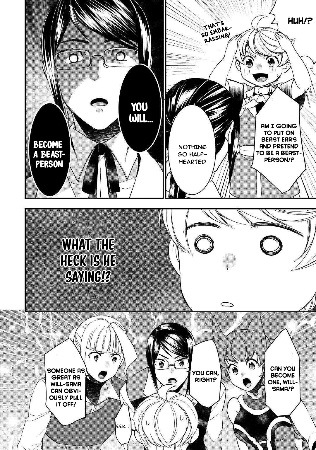 Tenseishichatta yo (Iya, Gomen) chapter 57 page 10