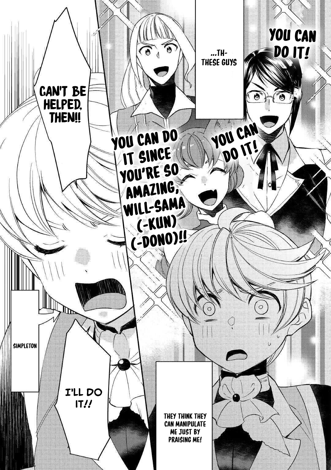 Tenseishichatta yo (Iya, Gomen) chapter 57 page 11