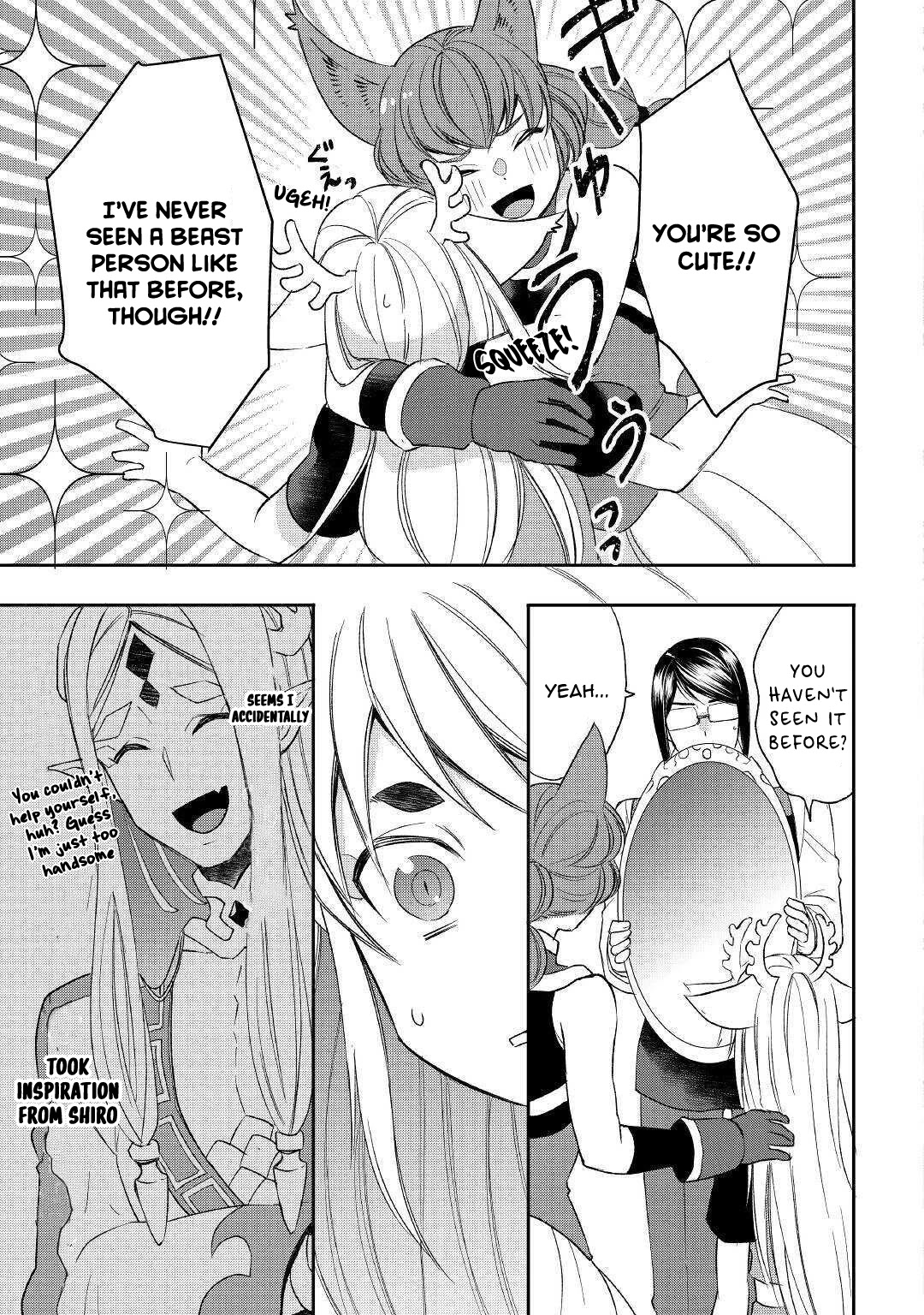 Tenseishichatta yo (Iya, Gomen) chapter 57 page 15