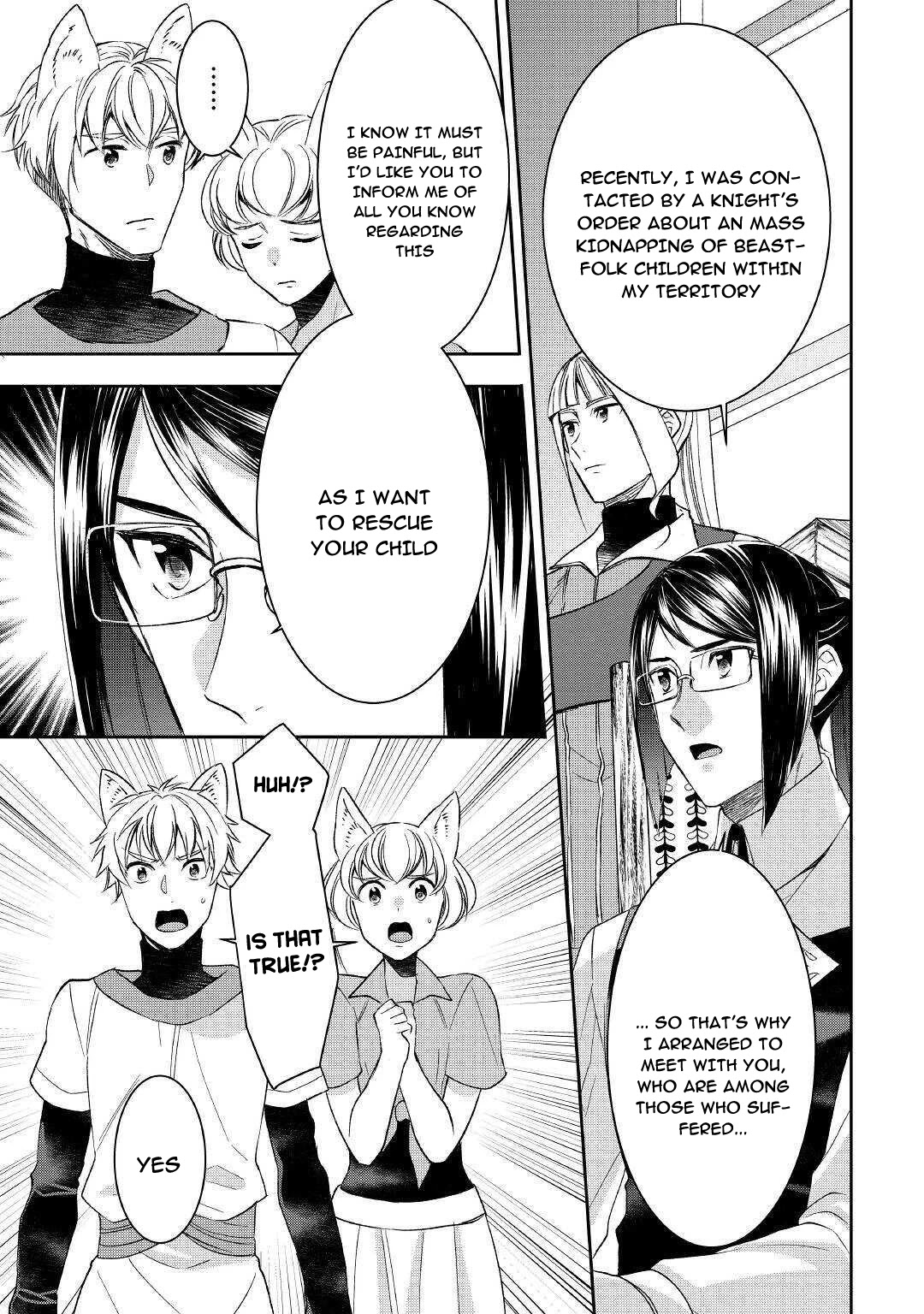 Tenseishichatta yo (Iya, Gomen) chapter 57 page 3