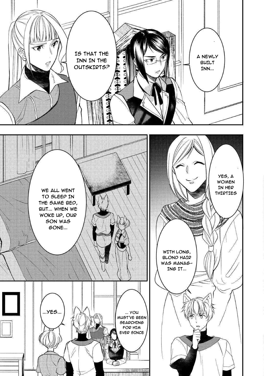 Tenseishichatta yo (Iya, Gomen) chapter 57 page 5