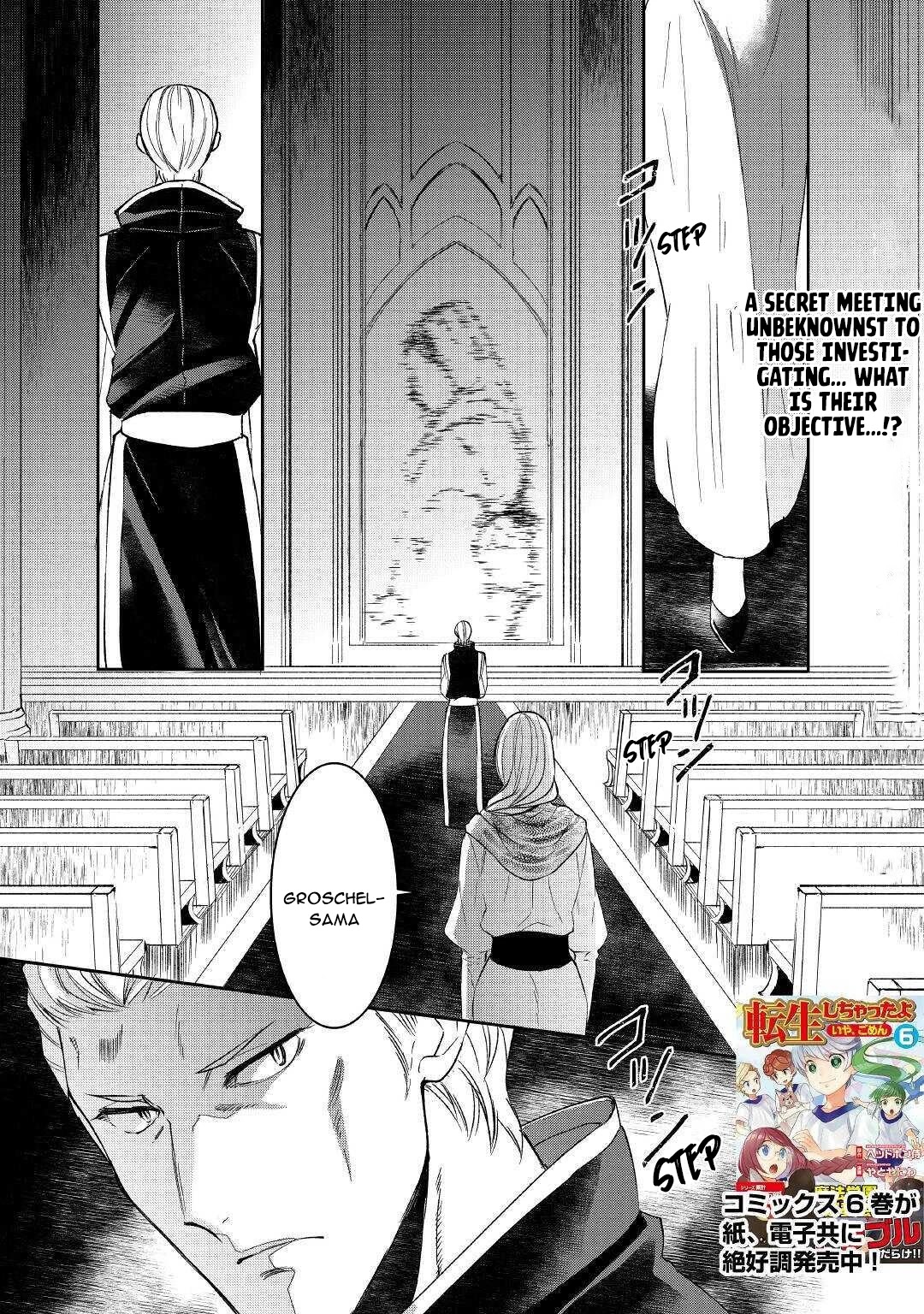 Tenseishichatta yo (Iya, Gomen) chapter 58 page 1