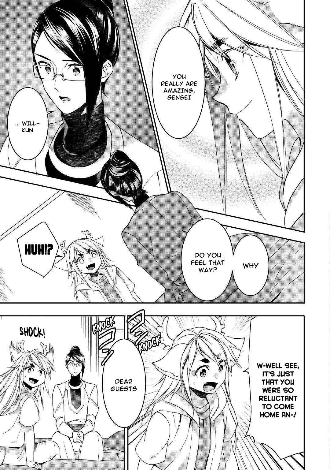 Tenseishichatta yo (Iya, Gomen) chapter 58 page 13