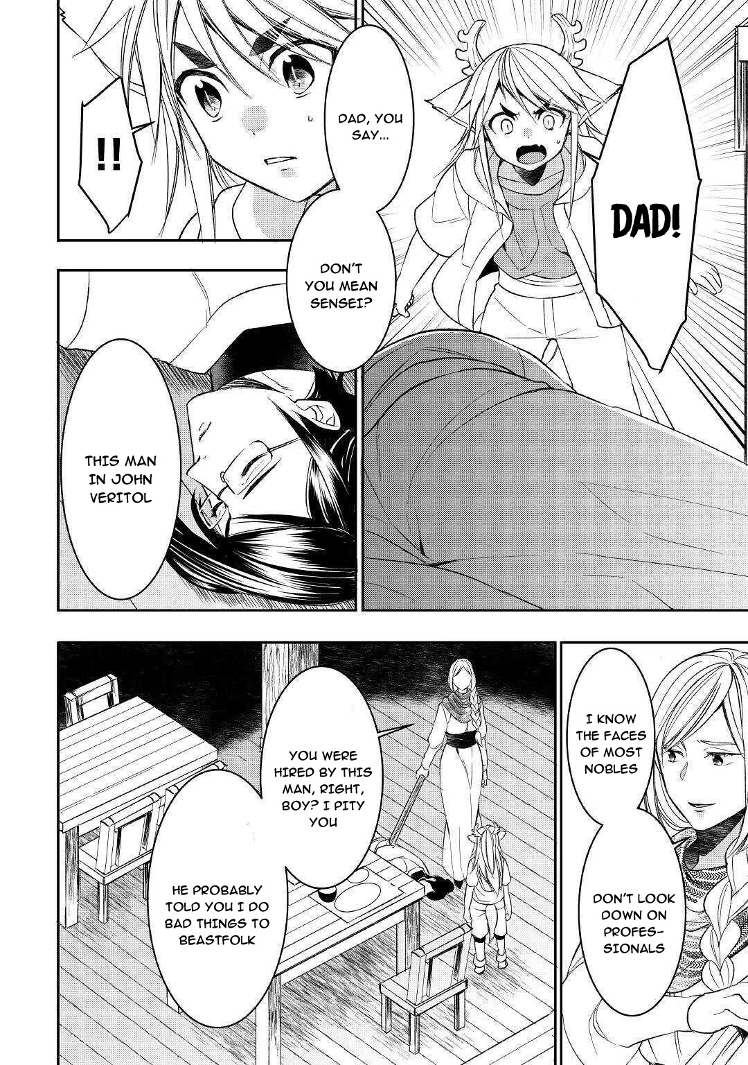 Tenseishichatta yo (Iya, Gomen) chapter 58 page 18