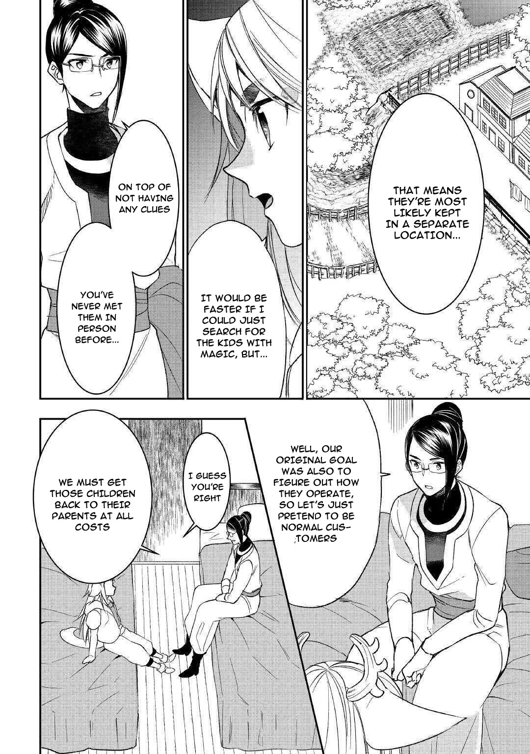 Tenseishichatta yo (Iya, Gomen) chapter 58 page 6