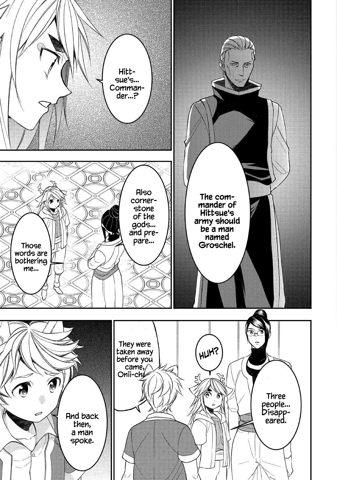 Tenseishichatta yo (Iya, Gomen) chapter 59 page 11