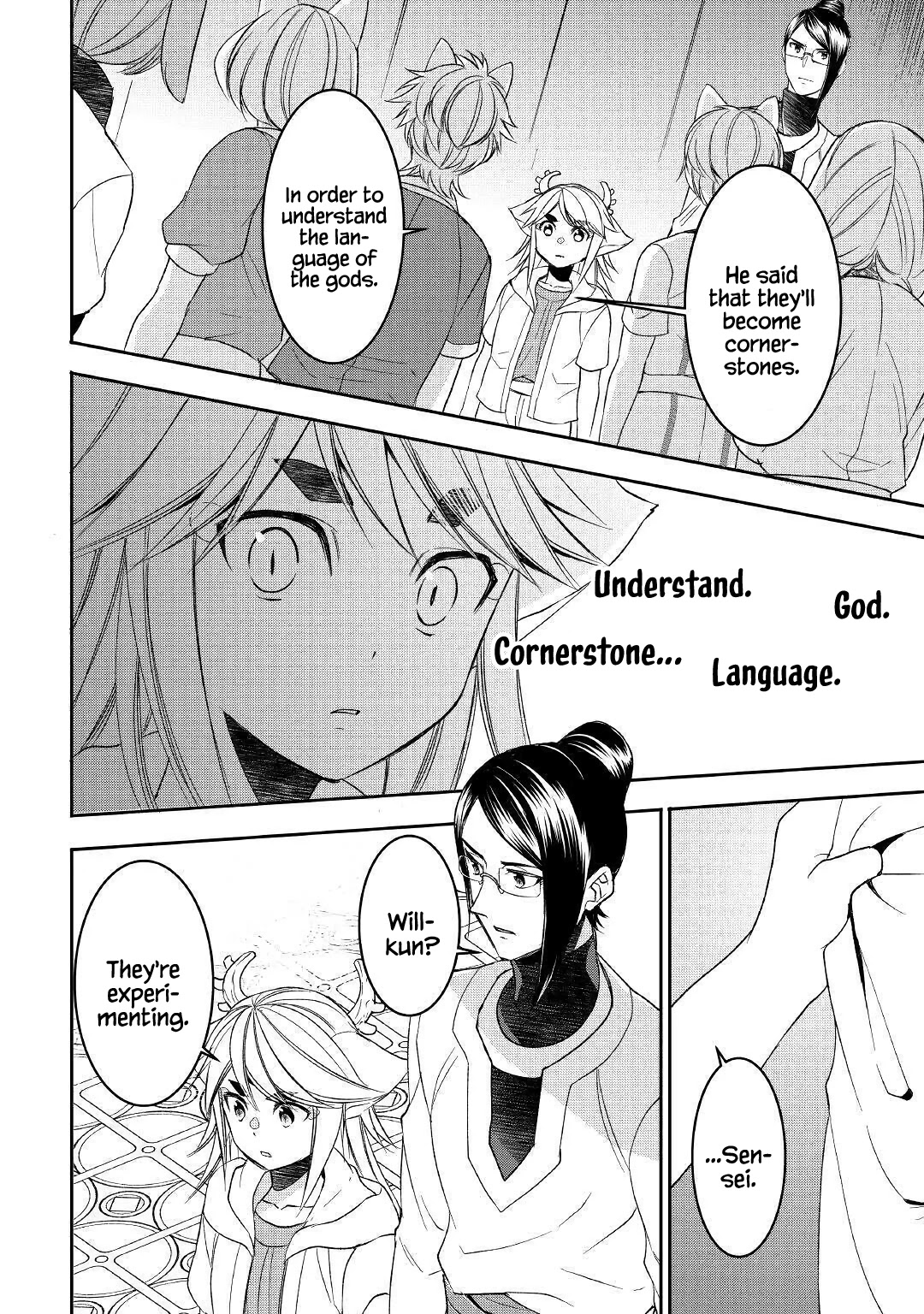 Tenseishichatta yo (Iya, Gomen) chapter 59 page 12