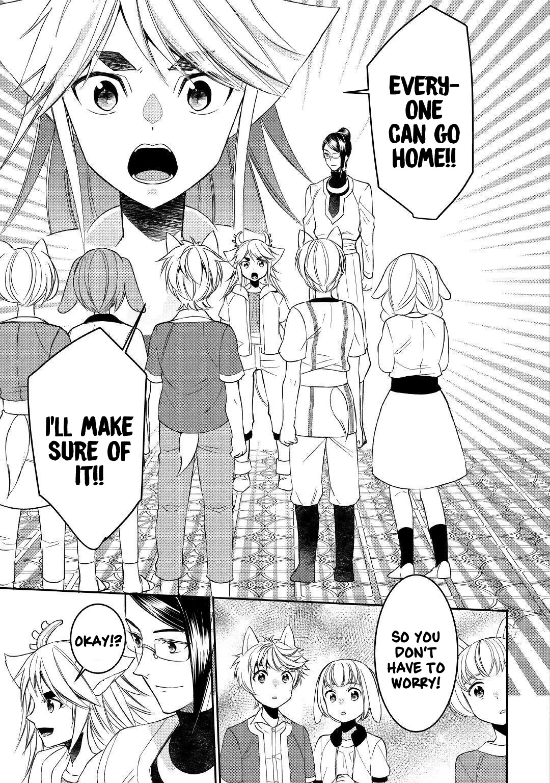 Tenseishichatta yo (Iya, Gomen) chapter 59 page 15