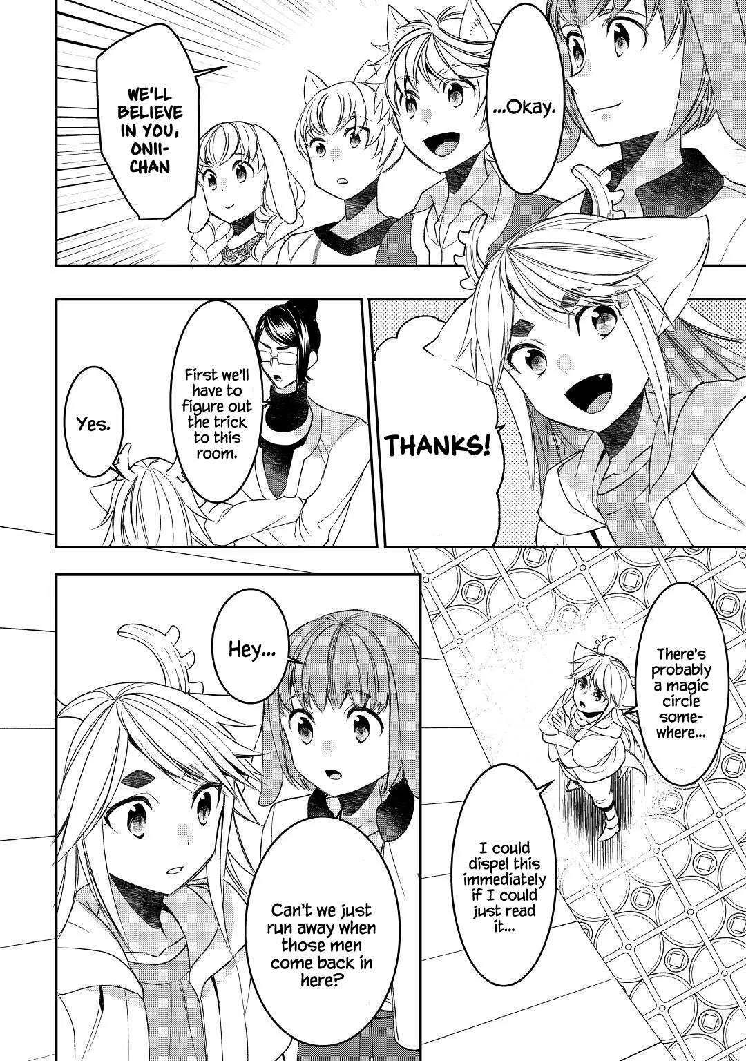 Tenseishichatta yo (Iya, Gomen) chapter 59 page 16