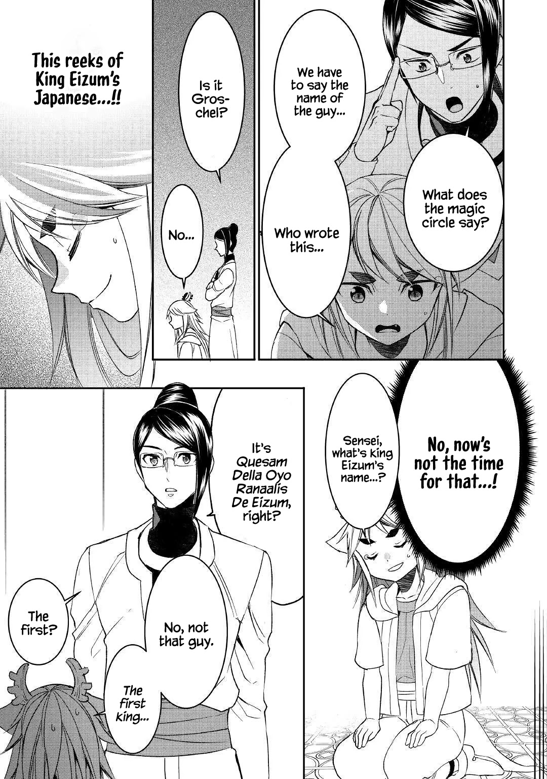 Tenseishichatta yo (Iya, Gomen) chapter 59 page 21