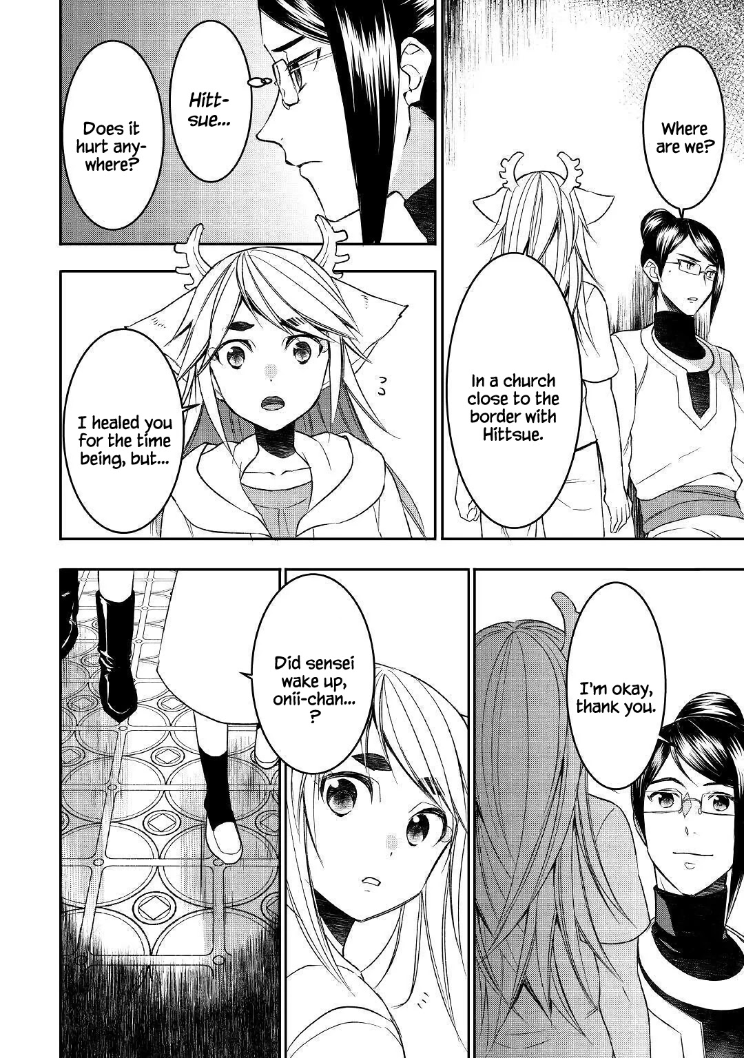 Tenseishichatta yo (Iya, Gomen) chapter 59 page 4