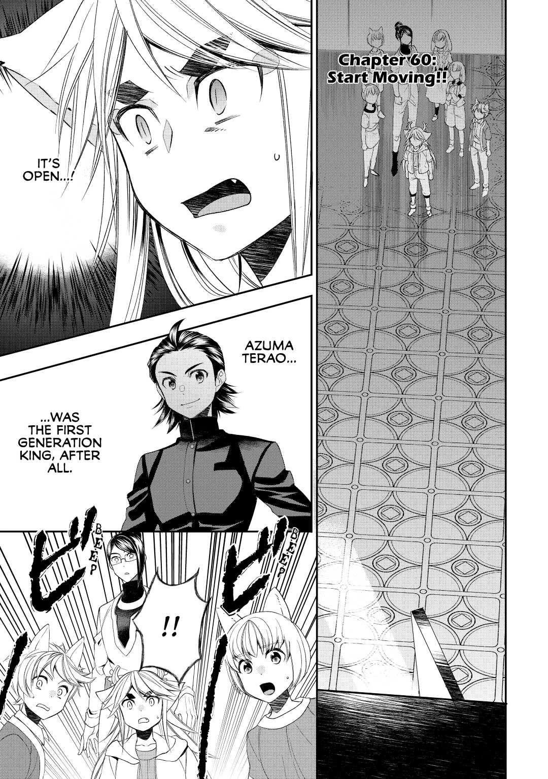 Tenseishichatta yo (Iya, Gomen) chapter 60 page 1