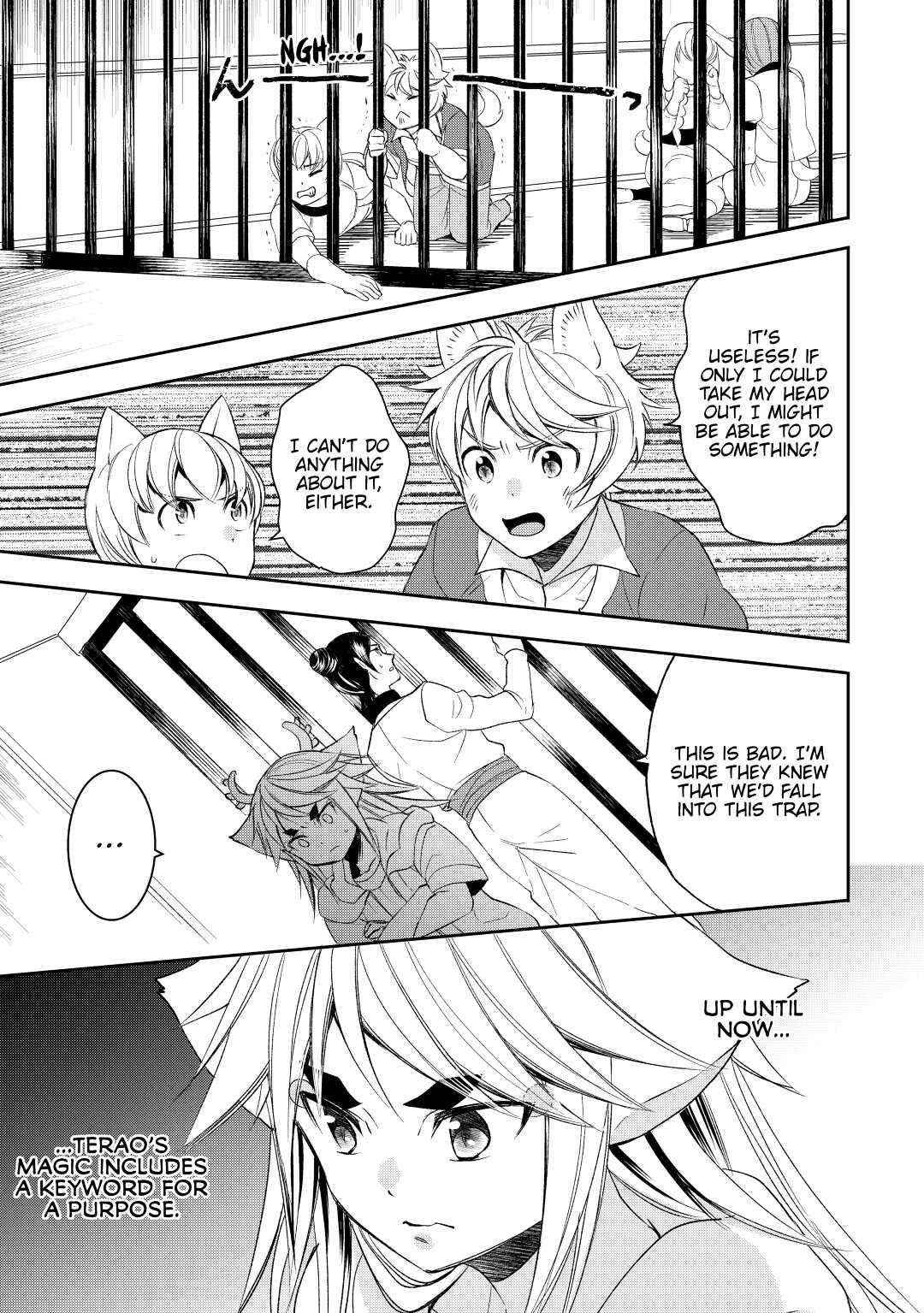 Tenseishichatta yo (Iya, Gomen) chapter 60 page 19