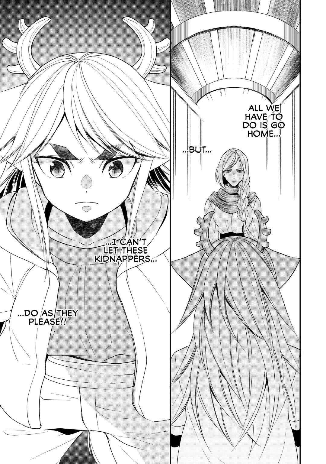 Tenseishichatta yo (Iya, Gomen) chapter 60 page 23