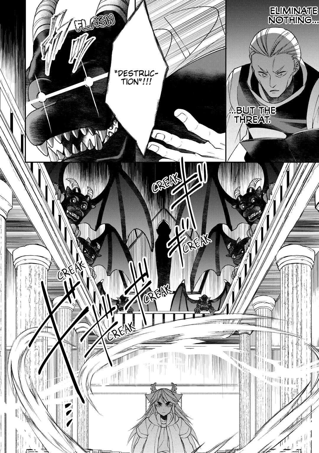 Tenseishichatta yo (Iya, Gomen) chapter 62 page 4