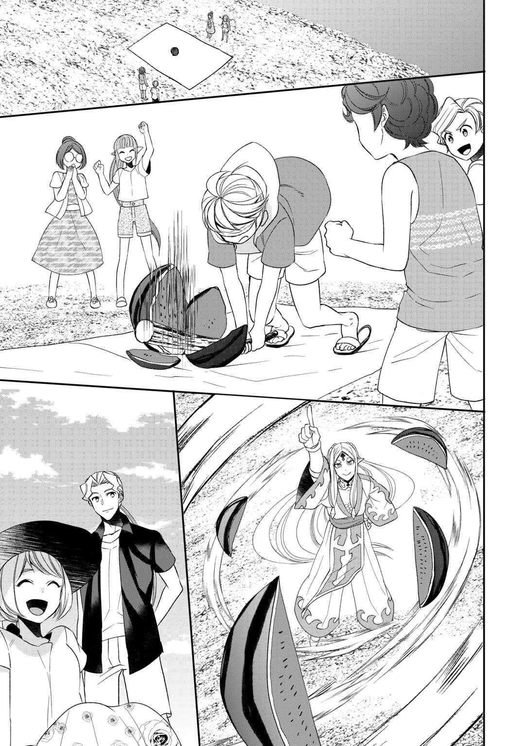 Tenseishichatta yo (Iya, Gomen) chapter 66 page 13