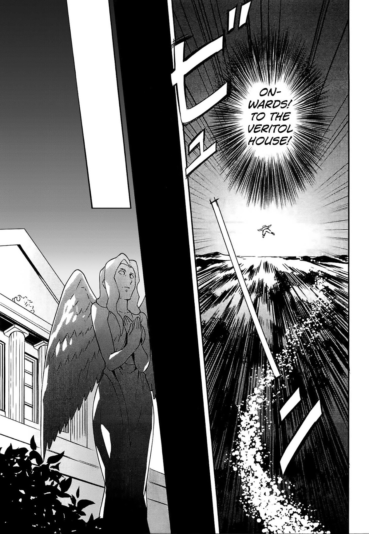 Tenseishichatta yo (Iya, Gomen) chapter 7 page 12