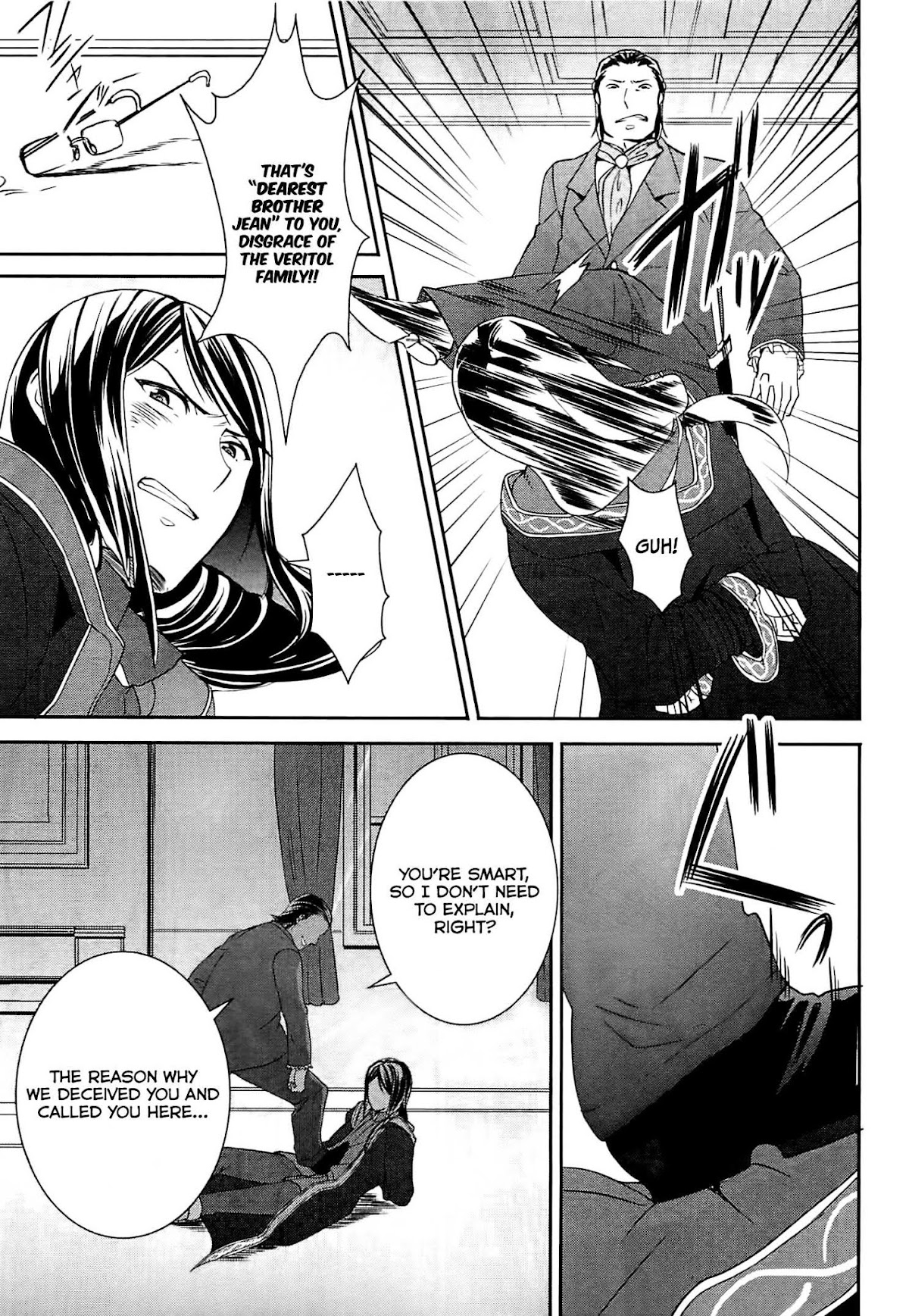 Tenseishichatta yo (Iya, Gomen) chapter 7 page 14