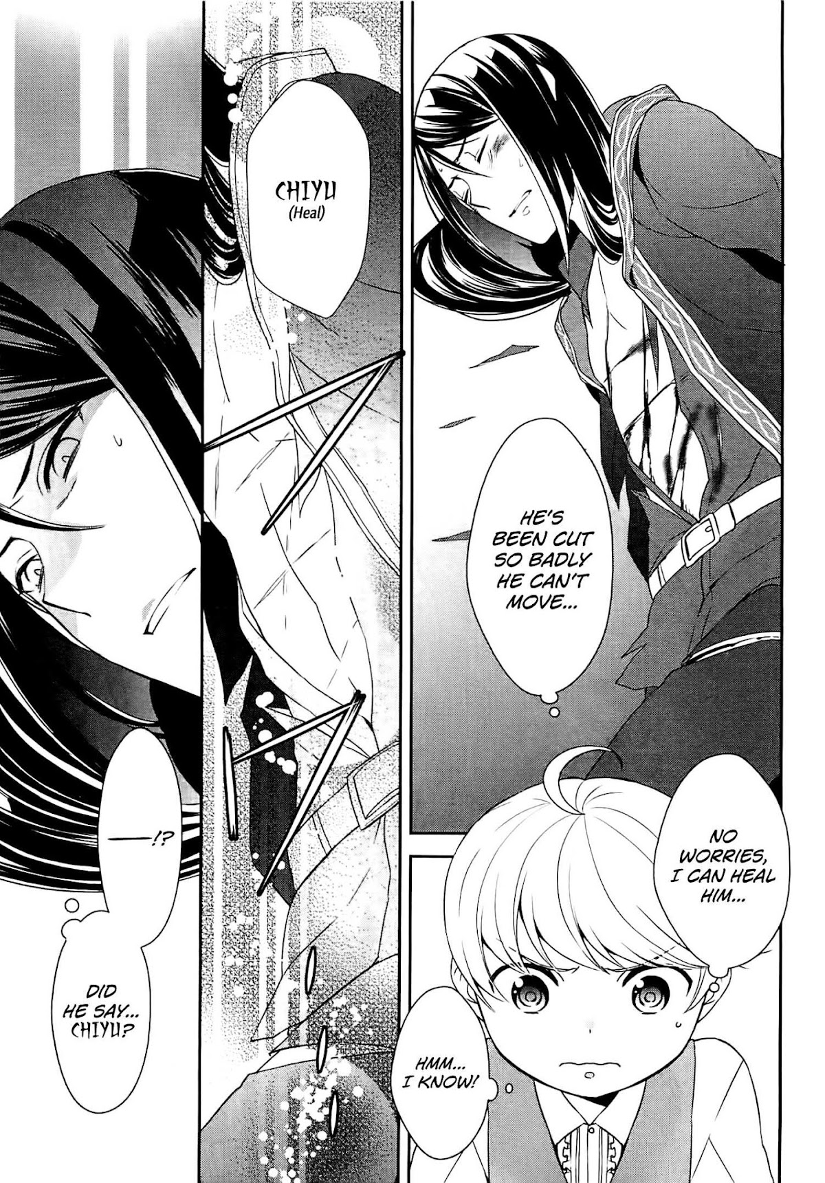 Tenseishichatta yo (Iya, Gomen) chapter 7 page 21