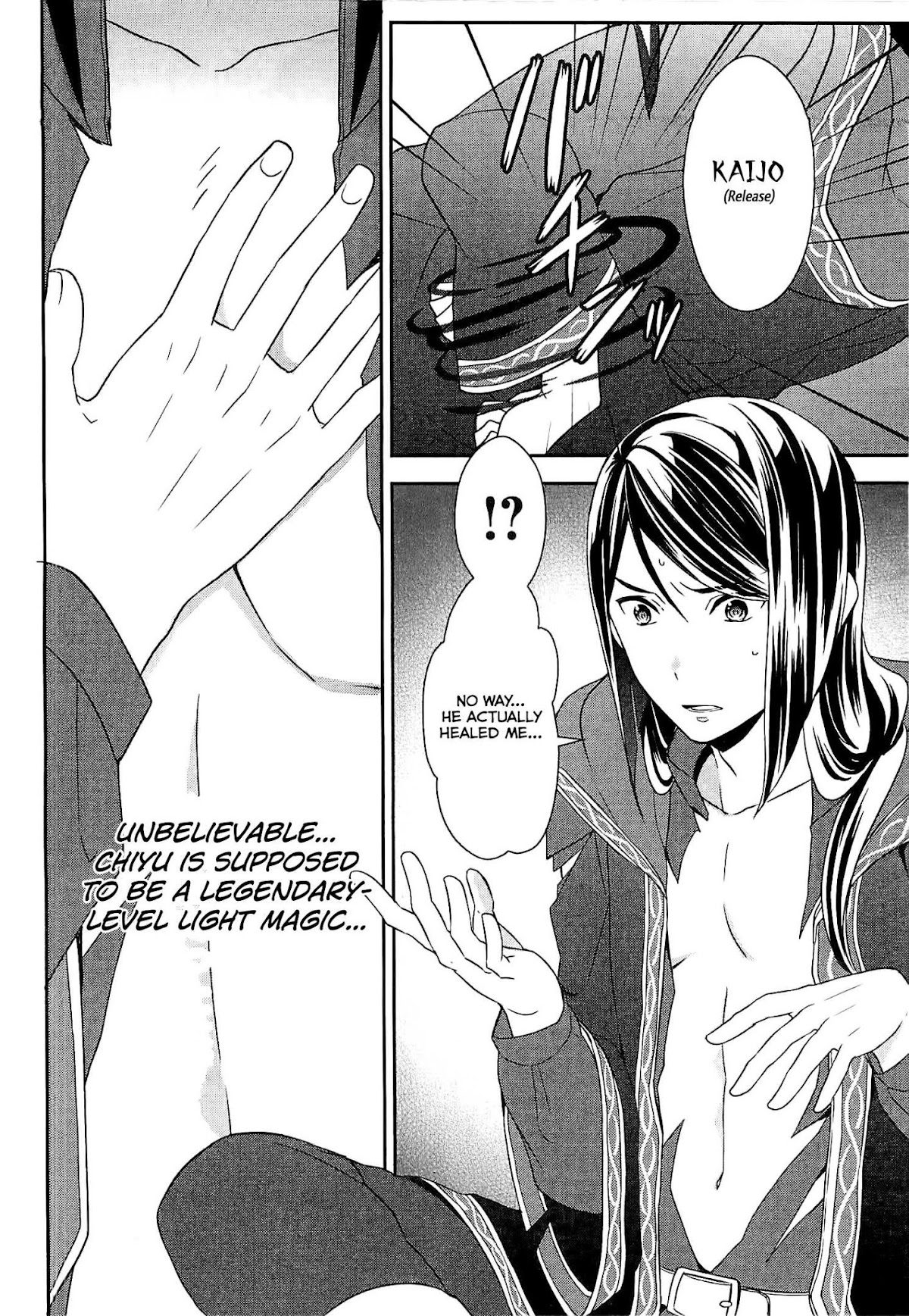 Tenseishichatta yo (Iya, Gomen) chapter 7 page 22