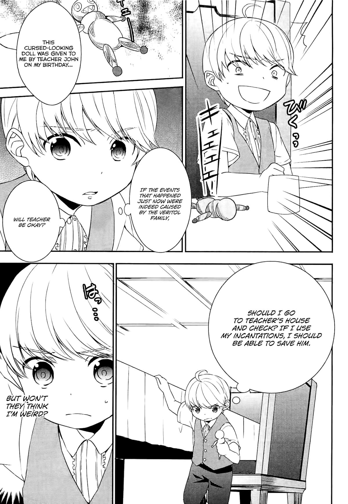 Tenseishichatta yo (Iya, Gomen) chapter 7 page 6