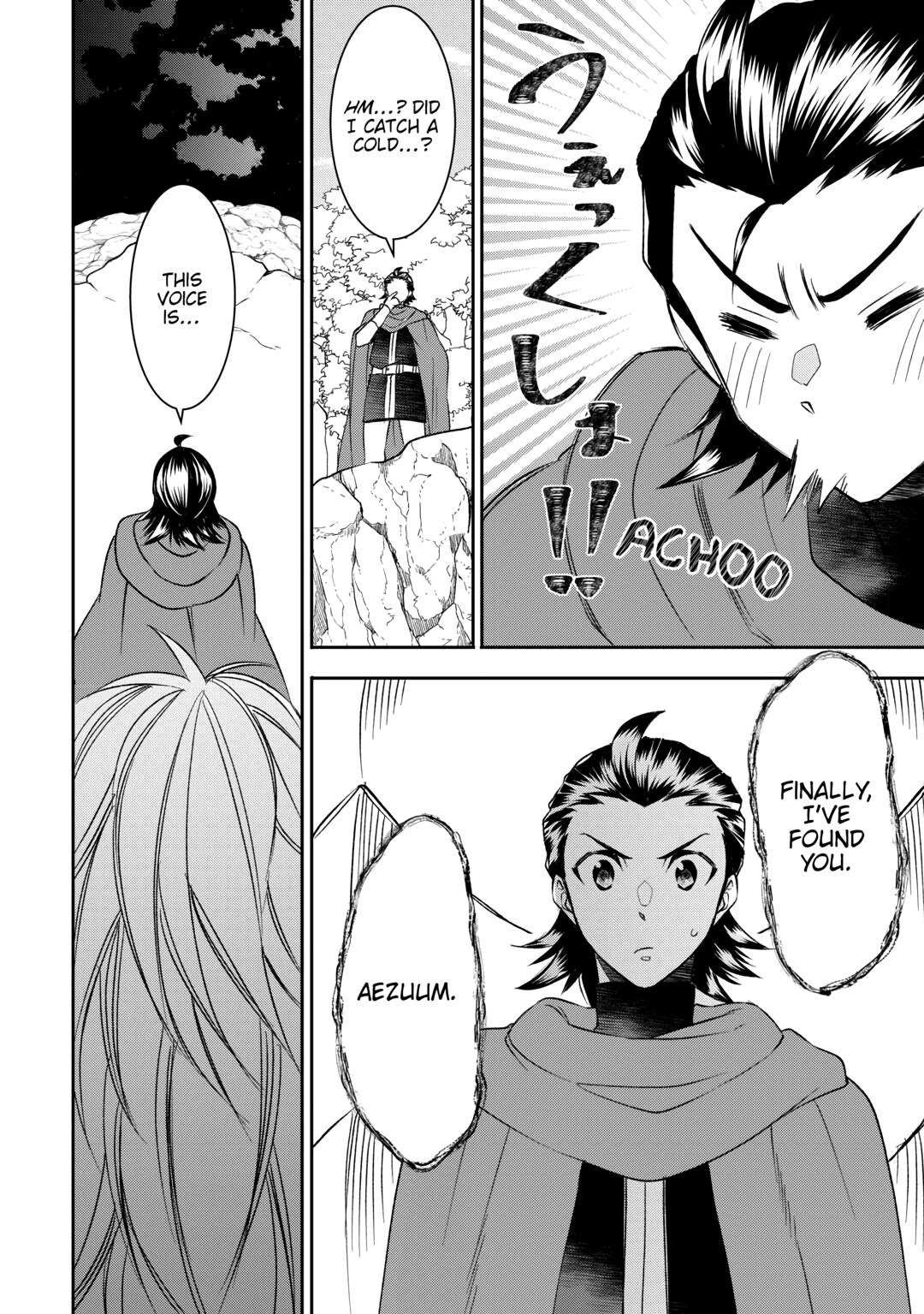 Tenseishichatta yo (Iya, Gomen) chapter 70 page 6