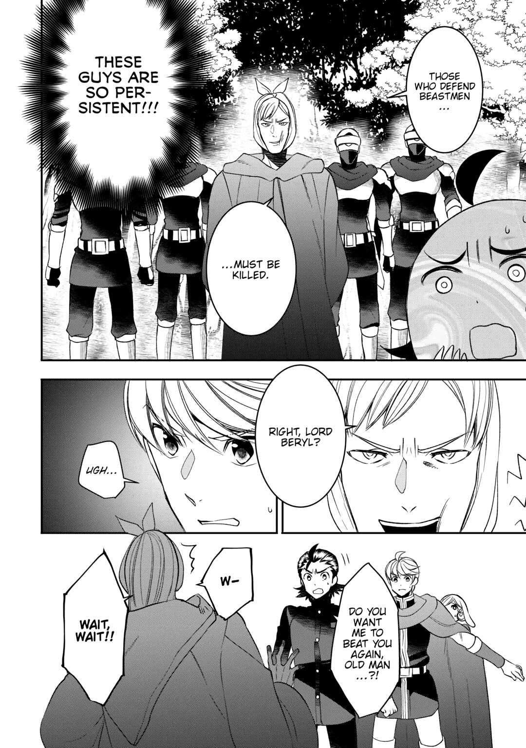 Tenseishichatta yo (Iya, Gomen) chapter 75 page 4