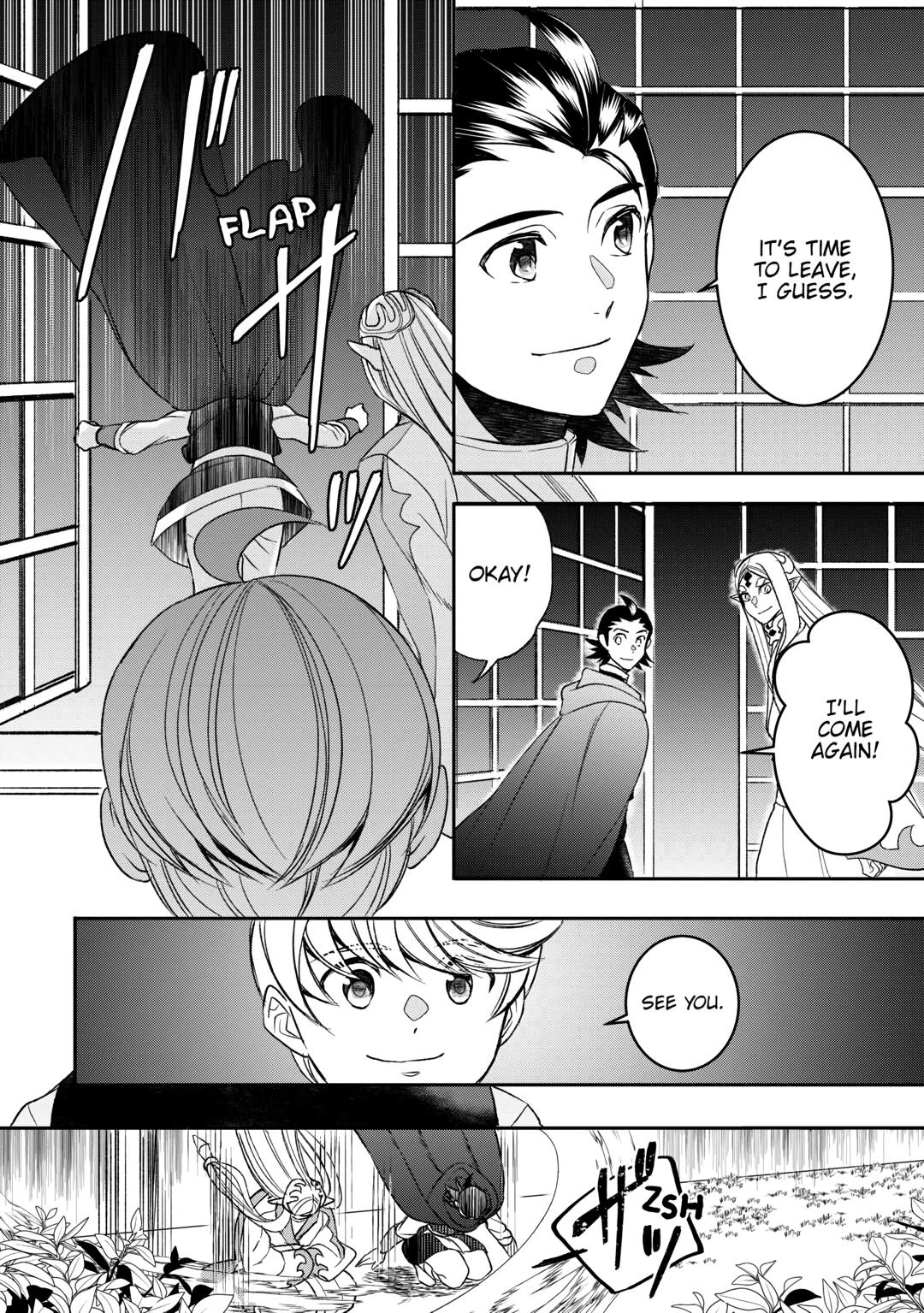 Tenseishichatta yo (Iya, Gomen) chapter 76 page 16