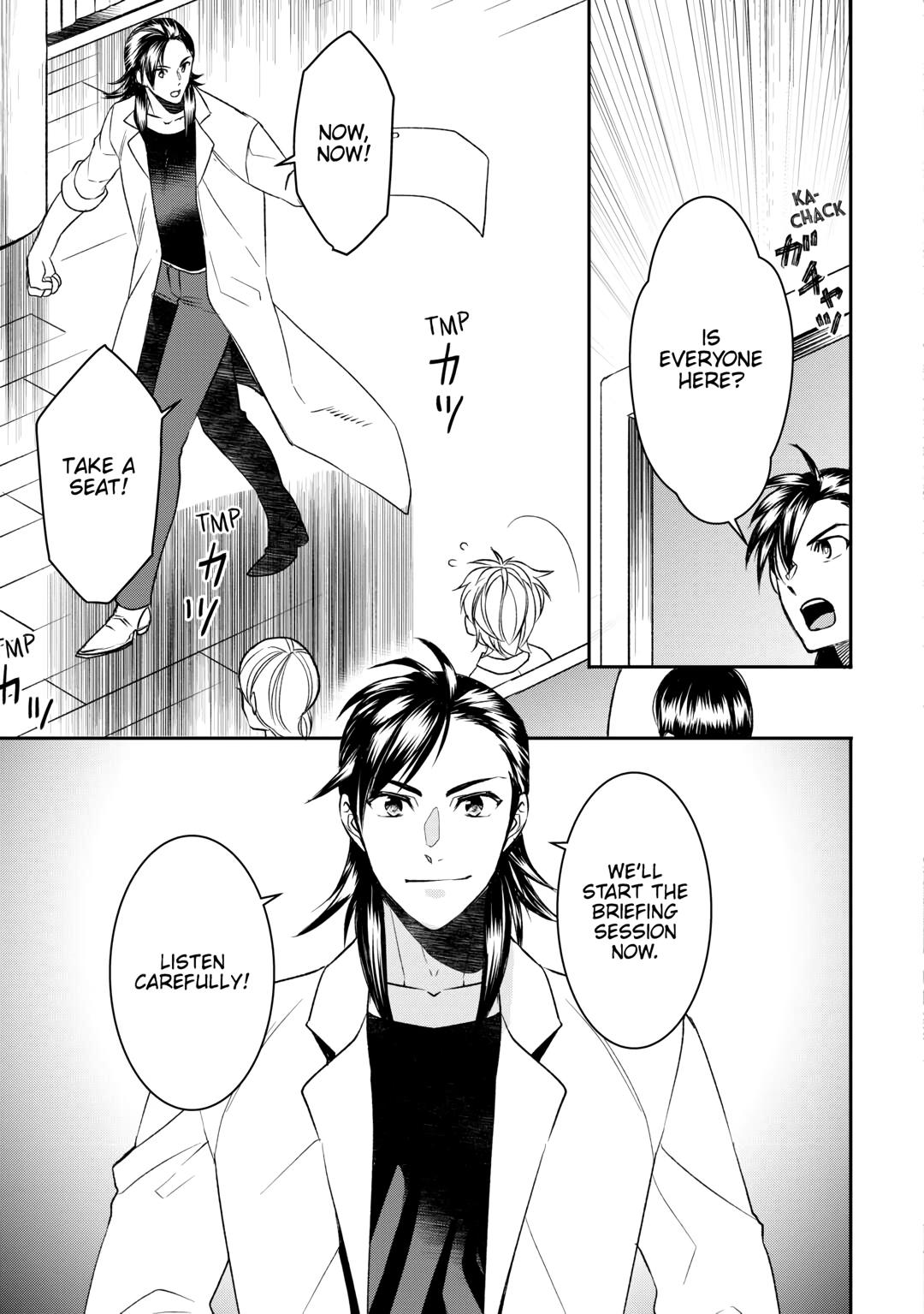 Tenseishichatta yo (Iya, Gomen) chapter 78 page 19