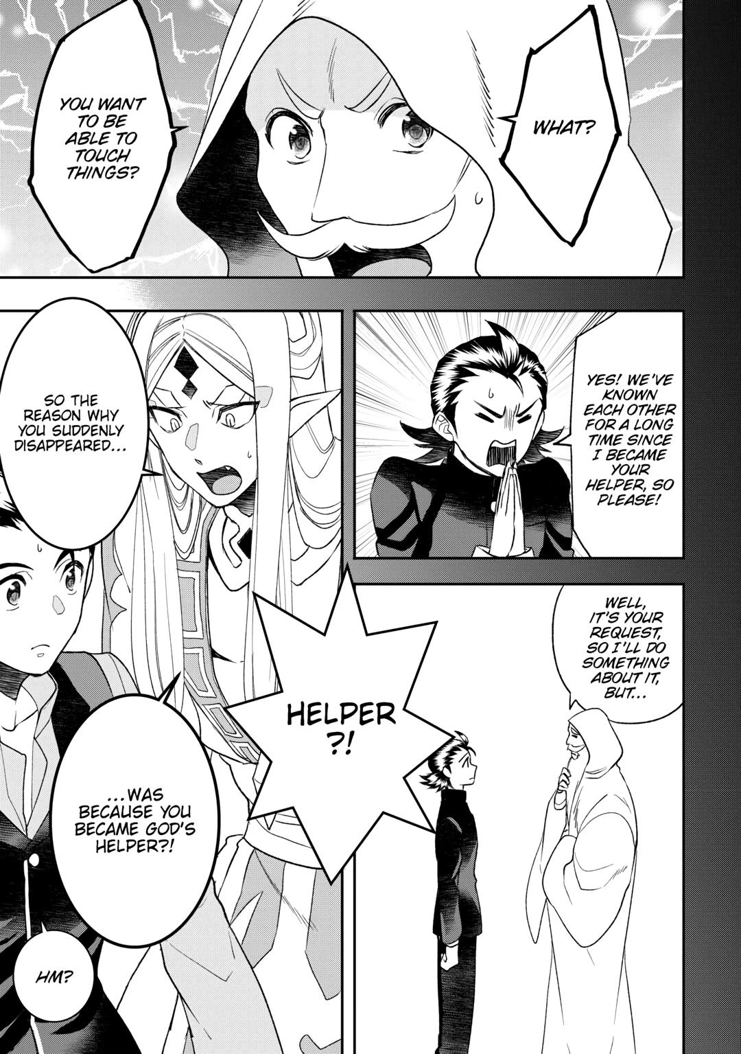 Tenseishichatta yo (Iya, Gomen) chapter 78 page 5