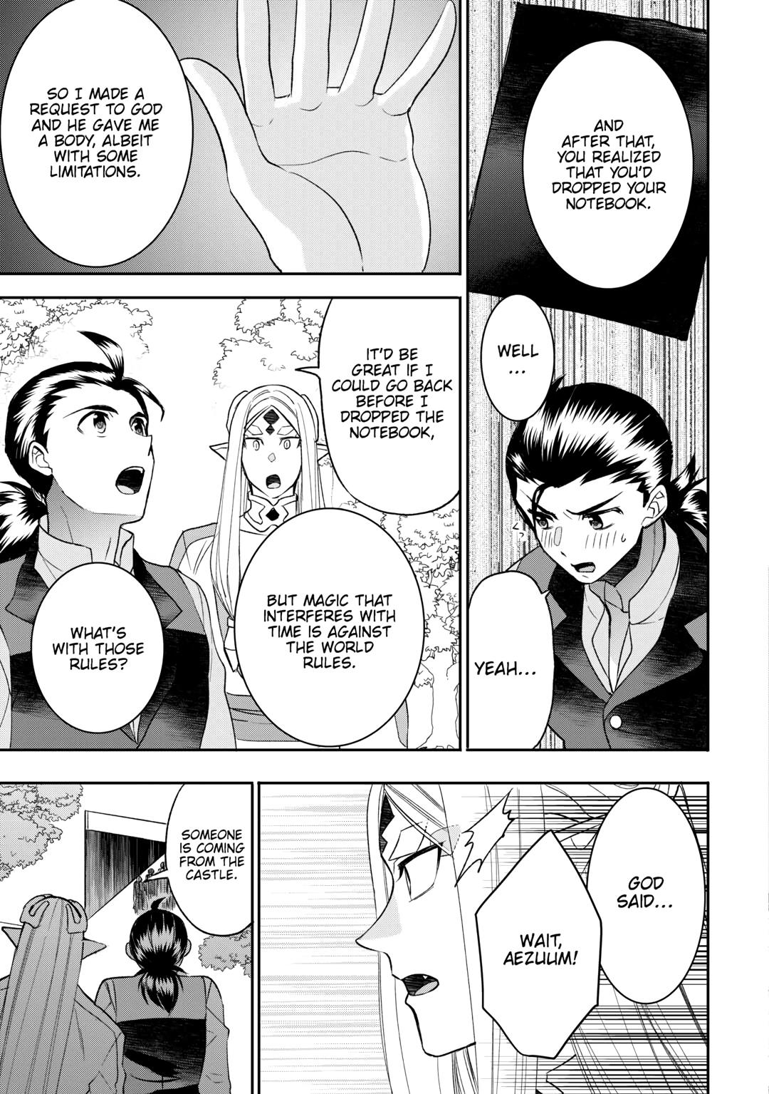 Tenseishichatta yo (Iya, Gomen) chapter 78 page 7