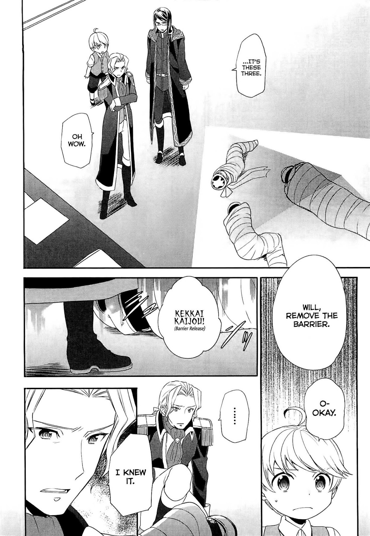 Tenseishichatta yo (Iya, Gomen) chapter 8 page 15